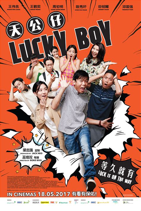 Lucky Boy Review 2024